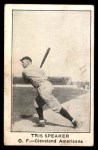 Tris Speaker Large projection 