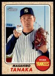 #414 Masahiro Tanaka 