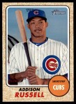 #424 Addison Russell 