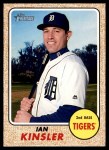 #452 Ian Kinsler 