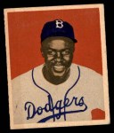 #50 Jackie Robinson 