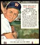 #20 Pete Runnels With Tab 