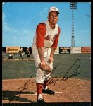 Joe Nuxhall 