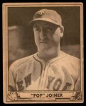#211 Pop Joiner 