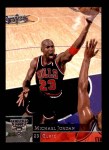 #23 Michael Jordan 