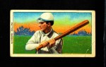 Harry Pattee 