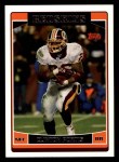 #26 Clinton Portis 