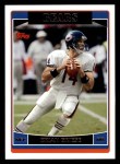 #89 Brian Griese 