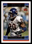 #169 Thomas Jones 