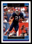 #178 Willis McGahee 