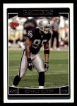 #203 Ronald Curry 