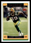#229 Robert Ferguson 