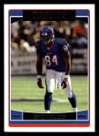 #254 Eric Moulds 