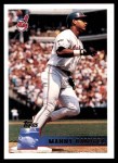 #103 Manny Ramirez 