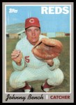 #77 Johnny Bench 
