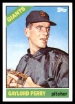 #73 Gaylord Perry 