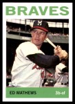 #71 Eddie Mathews 