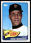 #14 Juan Marichal 