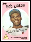 #8 Bob Gibson 