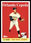 #7 Orlando Cepeda 