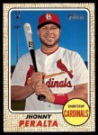 #33 Jhonny Peralta 