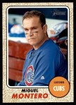 #103 Miguel Montero 