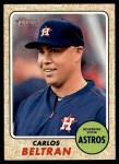 #119 Carlos Beltran 