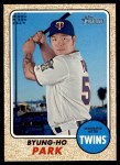 #142 Byung-Ho Park 