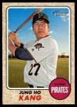 #150 Jung Ho Kang 