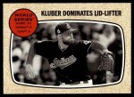 #151 World Series - Game 1 Corey Kluber 