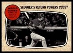 #152 World Series - Game 2 Kyle Schwarber 
