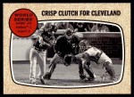 #153 World Series - Game 3 Coco Crisp 
