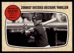#157 World Series - Game 7 Ben Zobrist 