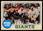 #189 Giants Team  