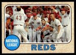 #205 Reds Team  