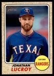 #228 Jonathan Lucroy 