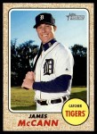 #242 James McCann 