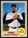 #251 Victor Martinez 