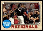 #279 Nationals Team  