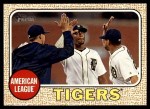 #315 Tigers Team  