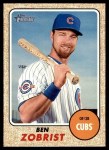 #326 Ben Zobrist 