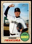 #327 Hisashi Iwakuma 