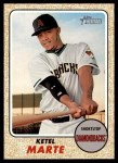 #328 Ketel Marte 