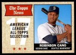#369 All-Star Robinson Cano 