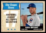 #371 All-Star Kris Bryant 