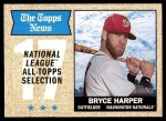 #377 All-Star Bryce Harper 