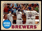 #397 Brewers Team  