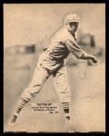 #94 Leroy Parmelee  