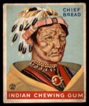 #160 Chief Bread  