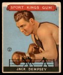 #17 Jack Dempsey  